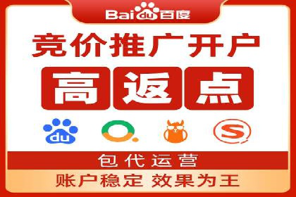 信息流广告在百度平台的应用：案例深度解析
